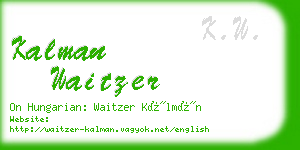 kalman waitzer business card